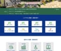 茅ヶ崎市でおすすめの霊園物件が多数ある「マルサン商会」
